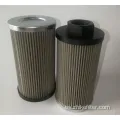 Elemento de filtro de malla sinterizado de metal 316L